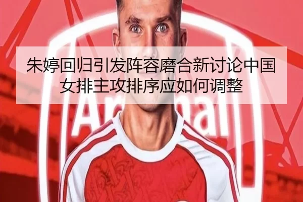 img_1780599952068_813_0_522.jpg